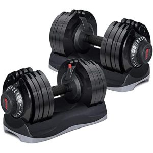 Adjustable Dumbbells